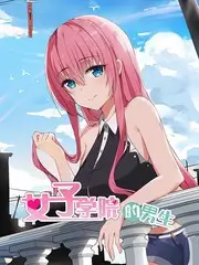 荒野厨房 综艺在线观看
